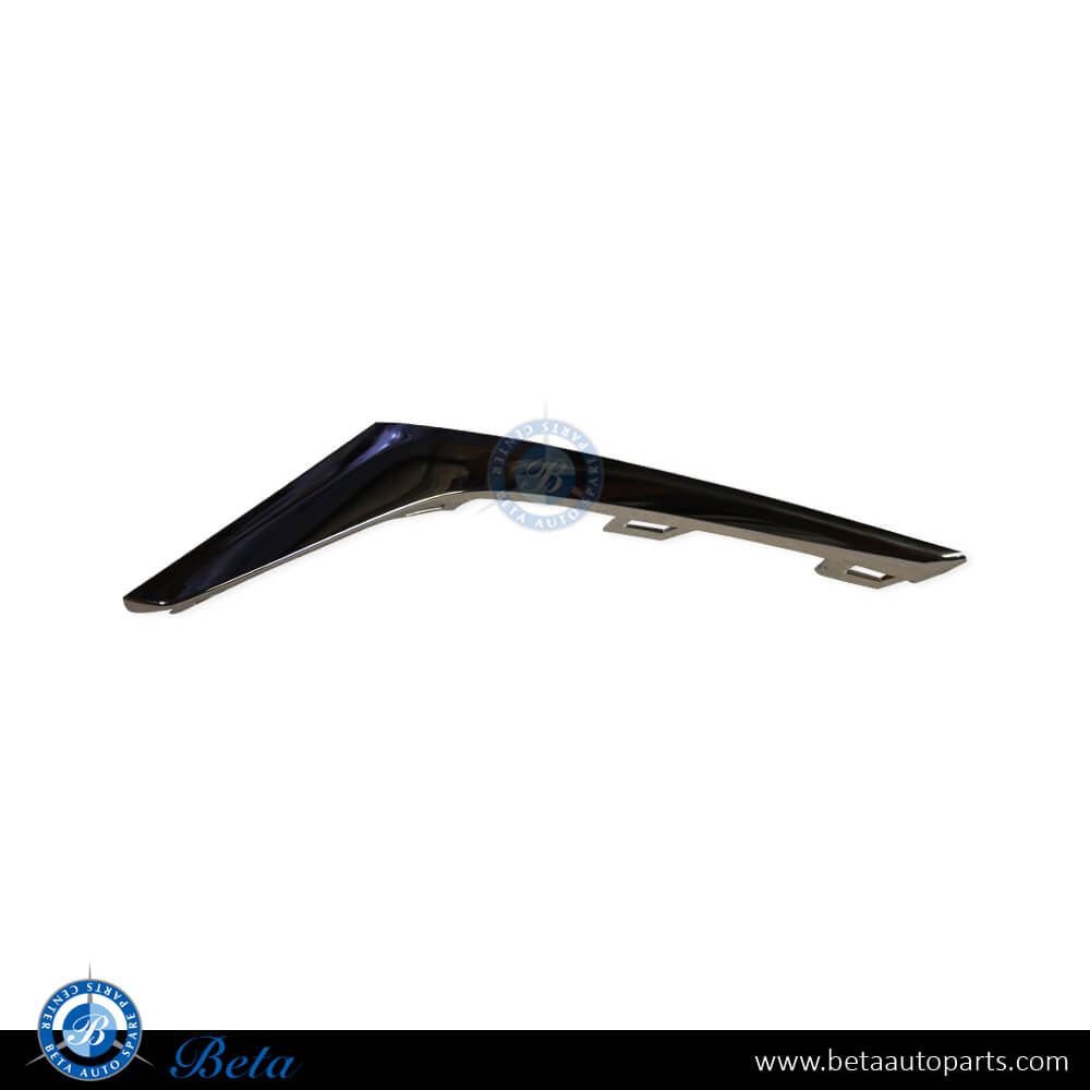 Right Side Front Bumper Lower Grille Lower Chrome Moulding - Luxury for BMW 3 Series G20 2019-2022 models, Part Number 51117471524 Right Side Front Bumper Lower Grille Lower Chrome Moulding - Luxury for BMW 3 Series G20 2019-2022 models, Part Number 51117471524
